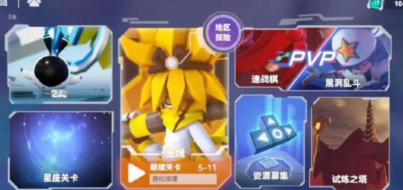 国产精品久久一级c片海报