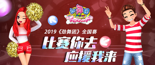 腐视频 腐视频请及时举报并退出海报