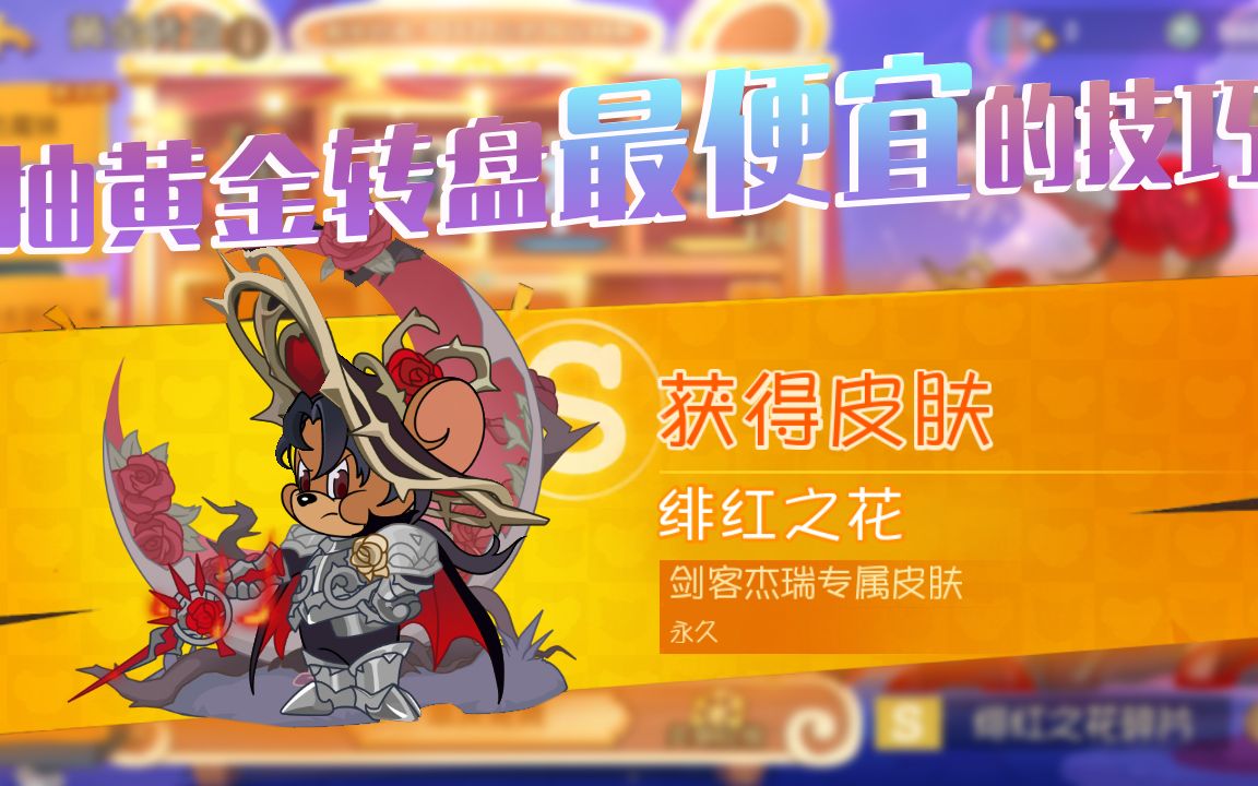 同人漫画 集成化的同人漫画同人作品库海报