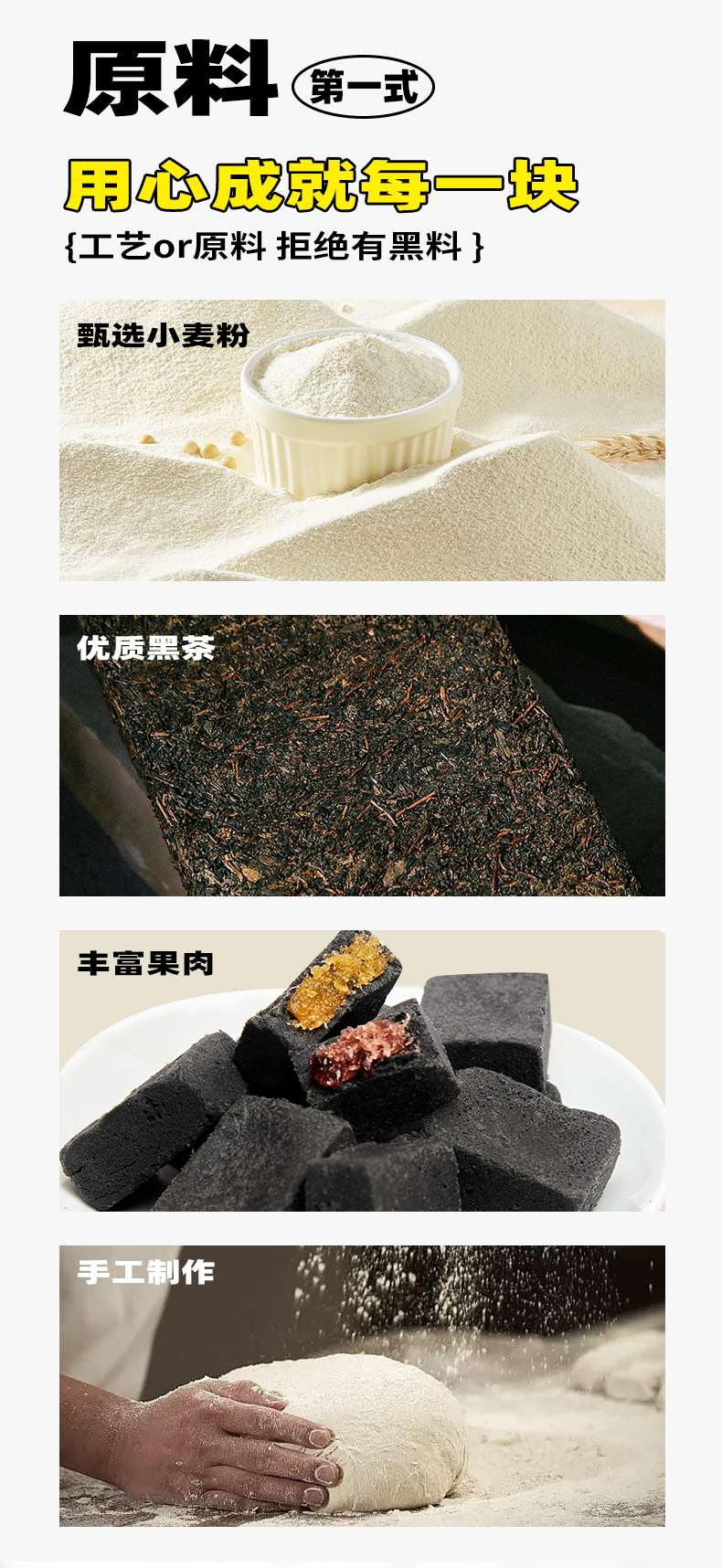 困困狗最新视频海报