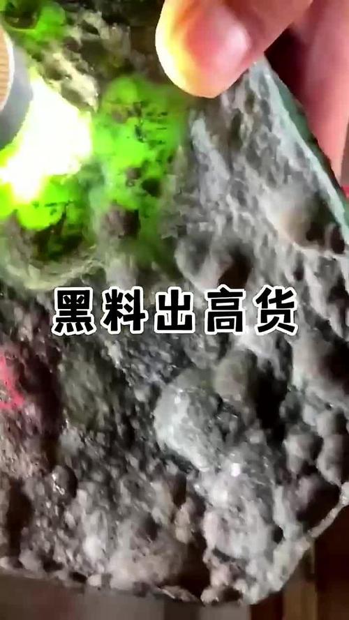 色窝窝无码精品老牛av海报