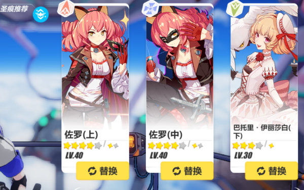 啄木鸟消防员 还是鸟消安全宣传员