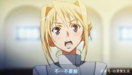 污污污WWW精品国产网站海报