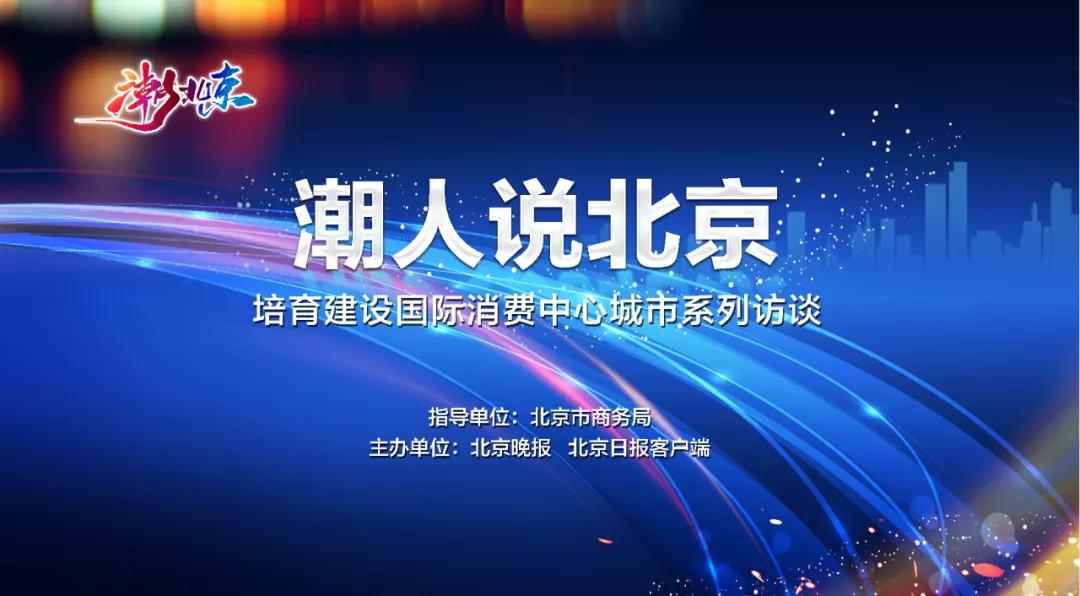 爱丽丝三月兔喝酒海报