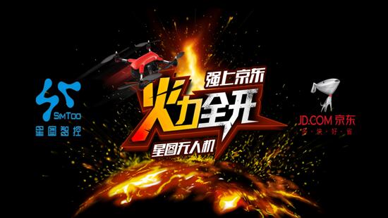 21吃瓜爆料海报