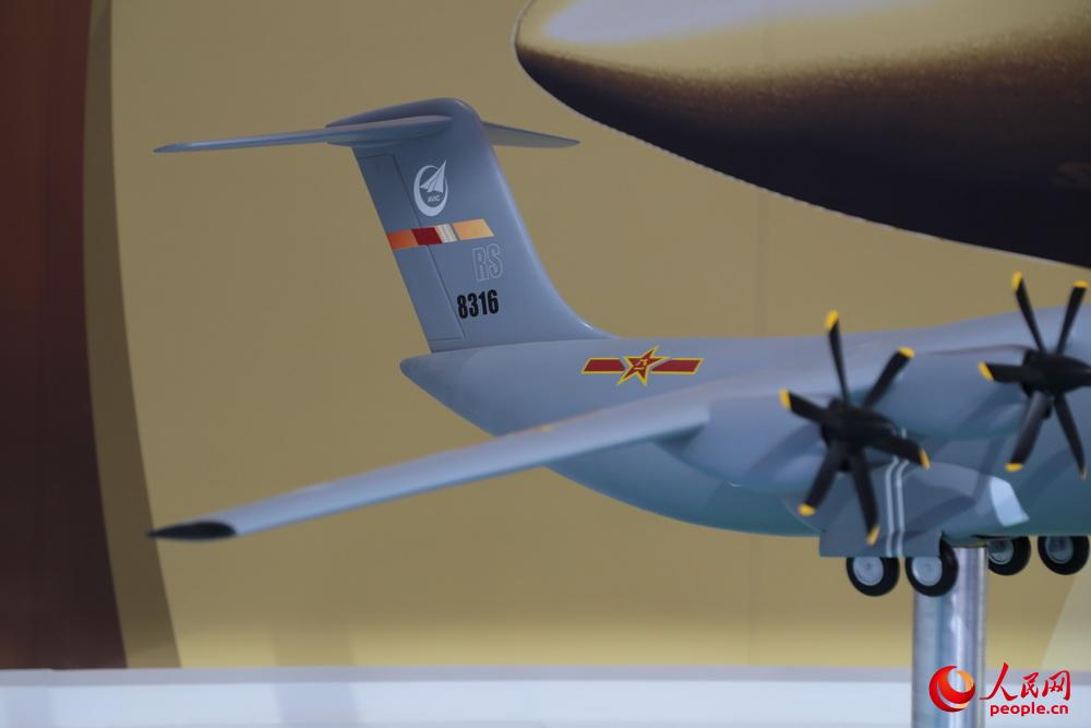 18女下面流水不遮图免费图 面流免费造成财产损失