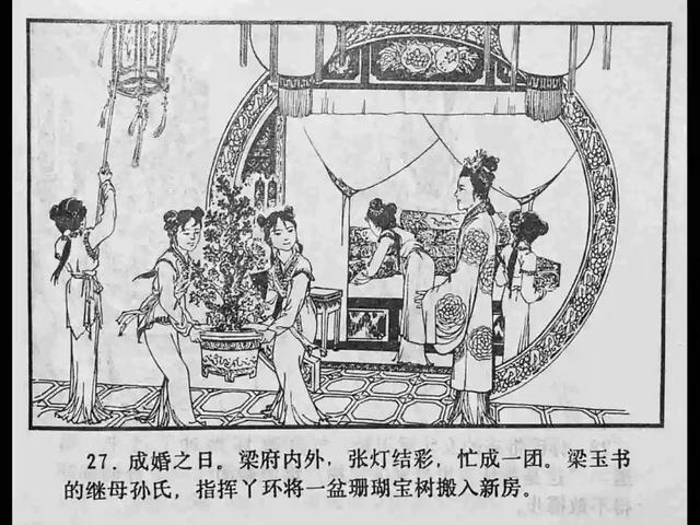 乳色吐息在线中文字幕 文字网友经常更新链接海报