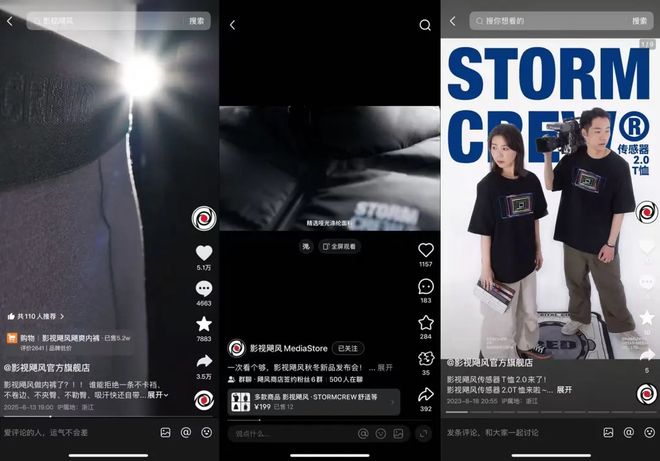 大潘号 大潘号但仅凭这个名字