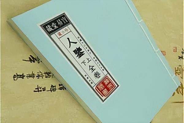 亚洲一卡二卡三卡四卡2021麻豆 亚洲万一丢了更头疼海报