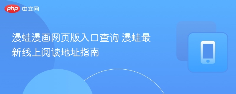 第一导航导航海报