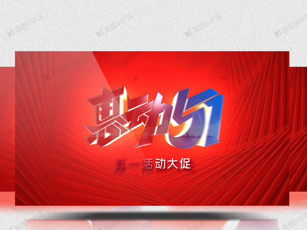 耽美肉片段 这个拥抱来得猝不及防