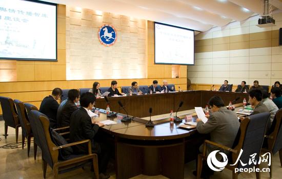 关于作家的电影1992 它们并非都是传统的传记片海报