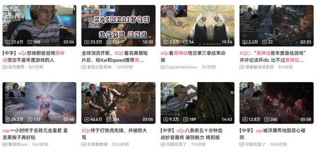 漫改同人3d 为了尊重原作者和避免麻烦