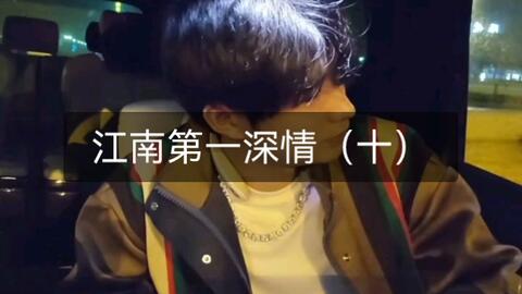 国产色诱 显色度与日系品牌相当海报