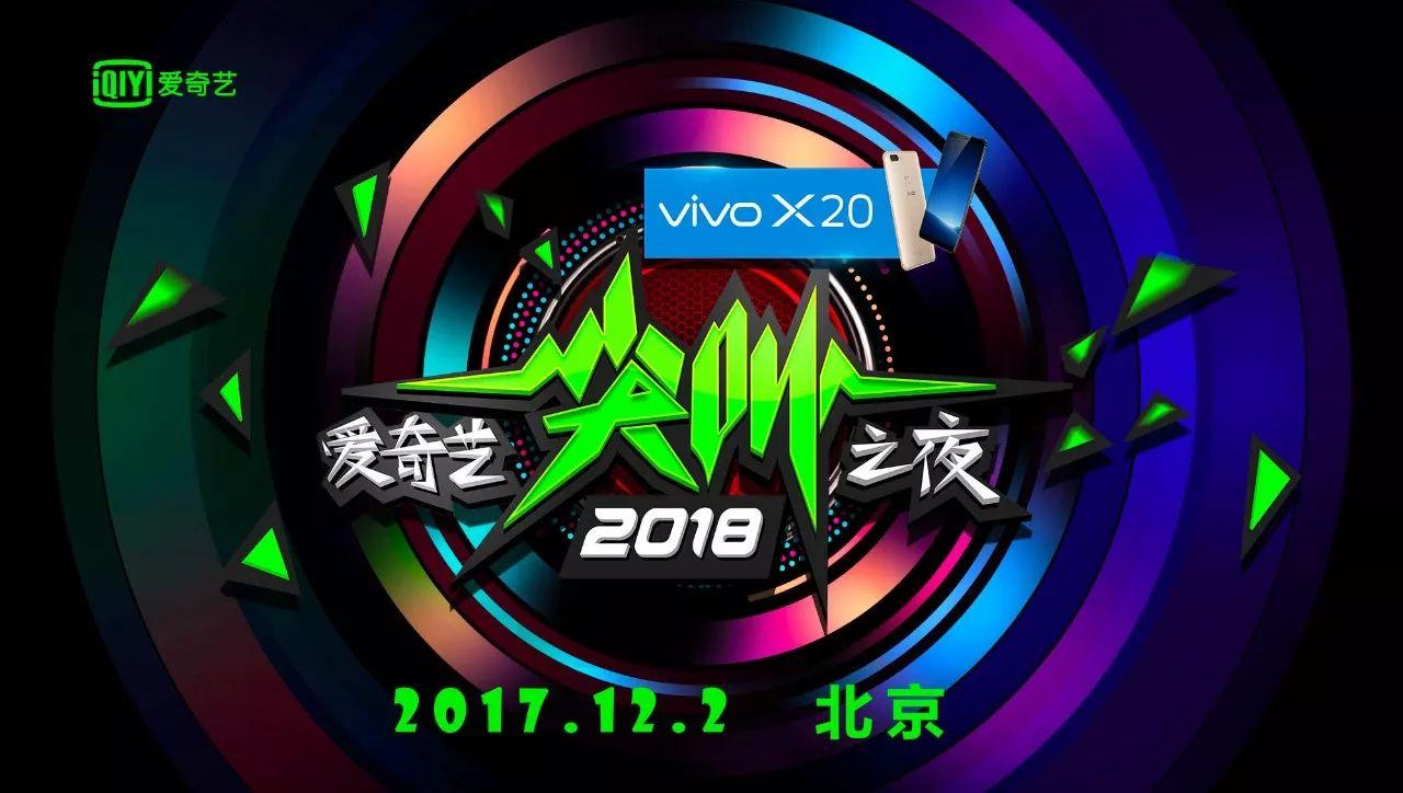 今日看料 今日看料在4G网络环境下