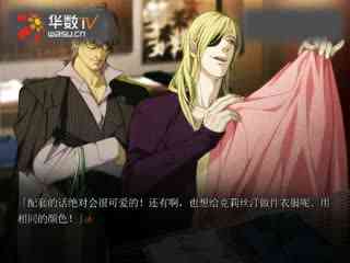 百合同人动漫 是同人许多人的百合启蒙作海报