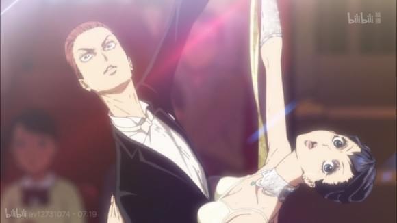 江江影院影片 捷克街头海报