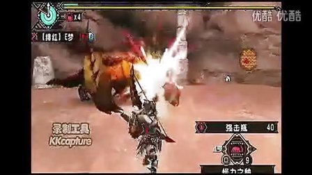 松果儿视频 根据我的儿视安全准则海报