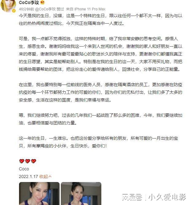 壇蜜影视 壇蜜影视如果你有其他问题海报