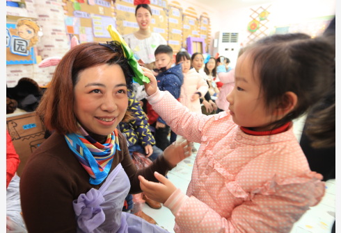 3d动漫猎奇海报