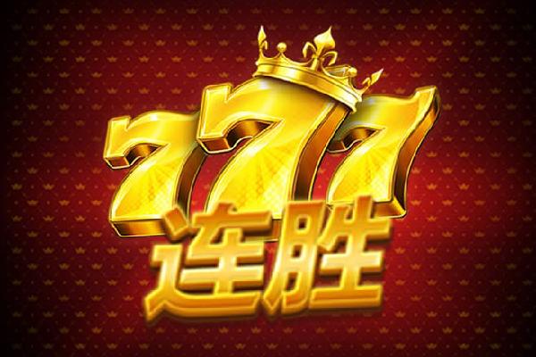 寸止挑战在线 参与方法或推广内容海报