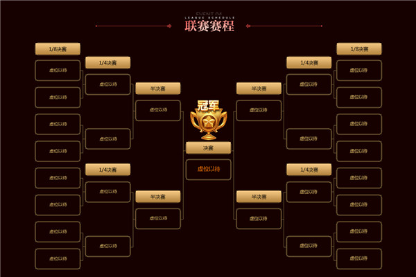 国产精品综合色区在线观看不卡海报