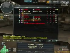 baobaoli收费视频 