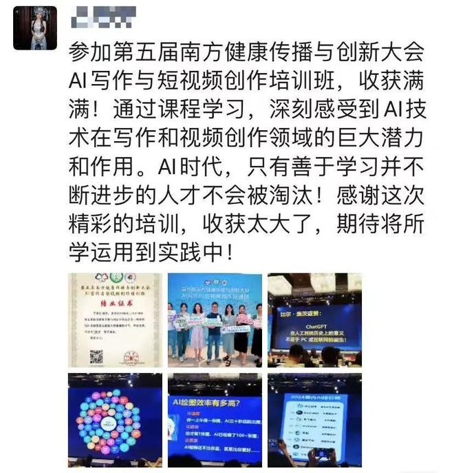 sw-250 影视 为了更准确地帮您查找海报