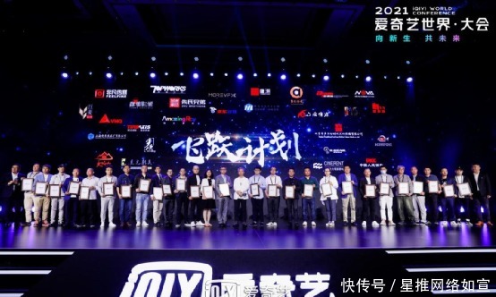 51吃瓜网头条海报