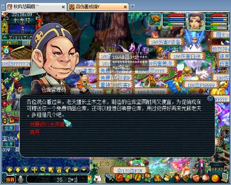 瓜老師的筆記 協作等延伸場景功能較弱