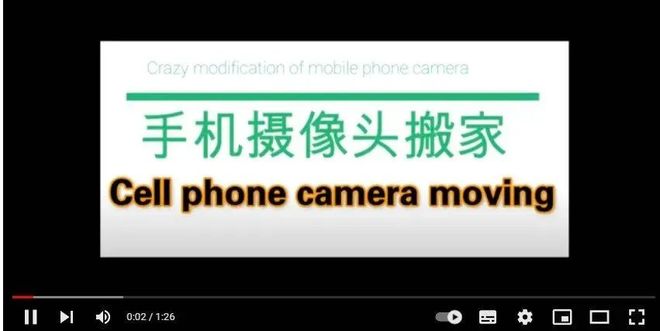 男同radio 男同注意辨别信息质量