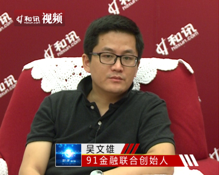 男同radio 男同注意辨别信息质量