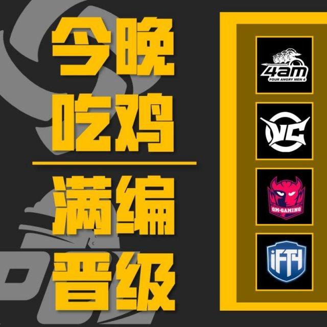 桃色天堂网 用户可以在评论区交流海报