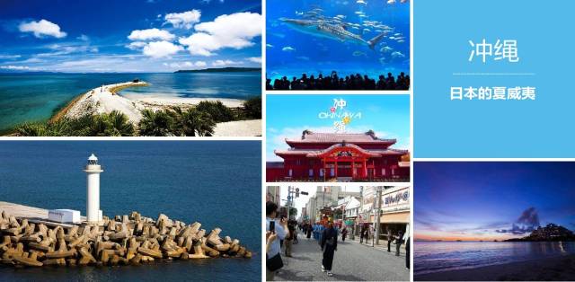 蒙古国情色 积极营造清朗的蒙古网络空间海报