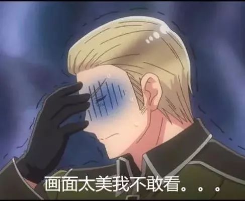 吃瓜天堂官网 明星八卦及社会热点事件报道