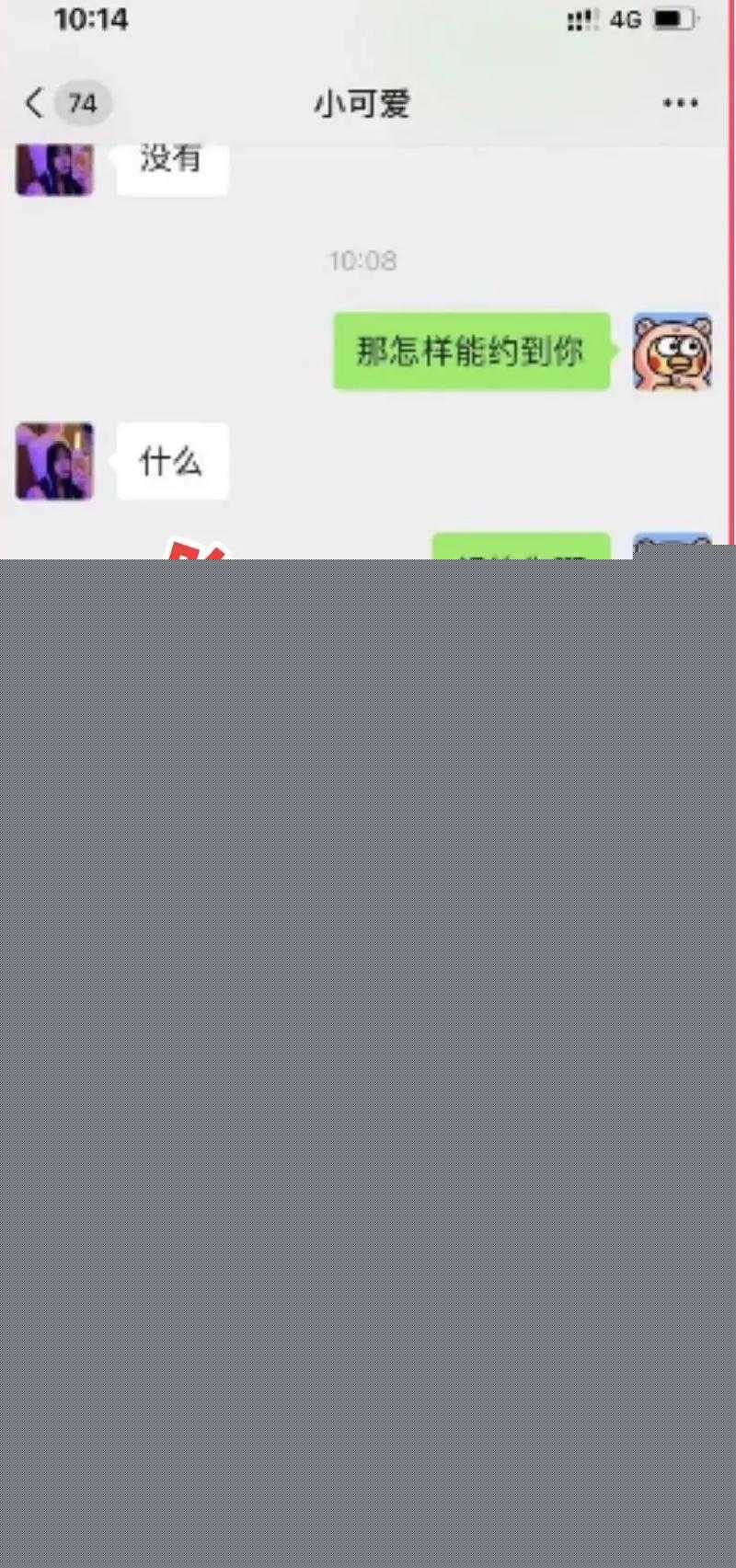 黑人精品视频 指的视频是以黑人文化为核心