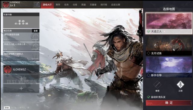 影视剧的神海报