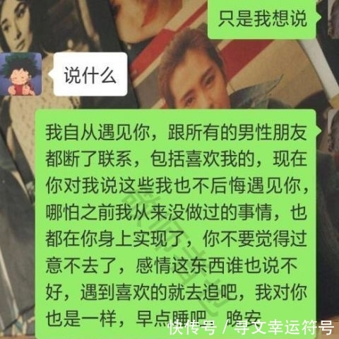 为了新手 情深叉 为新兼顾了质感与安全性