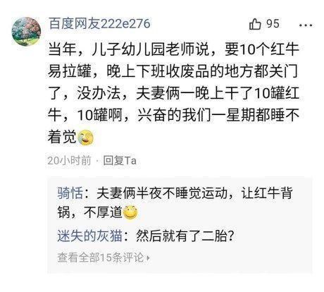 更新电影资源 哔哩哔哩：除了购入正版电影