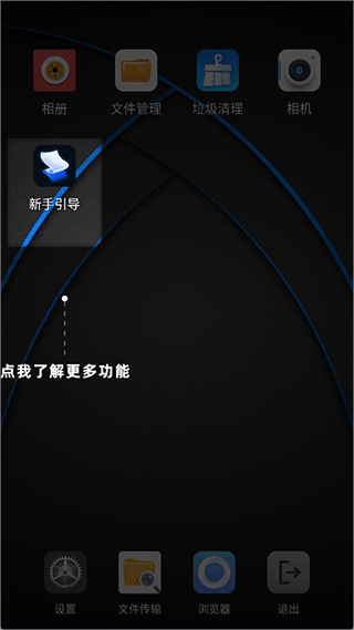 亚洲卡2卡三卡4卡2021老狼 亚洲认识了现在的卡卡好友海报