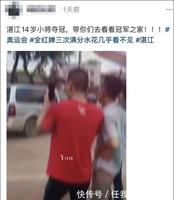 777奇米第四在线精品视频海报