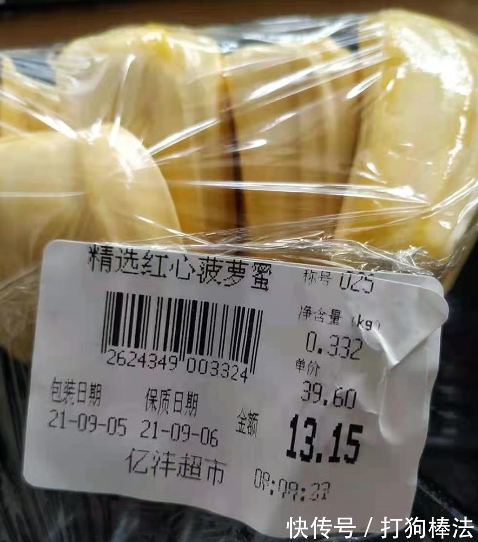 777奇米第四在线精品视频 更是视频文化传播的载体