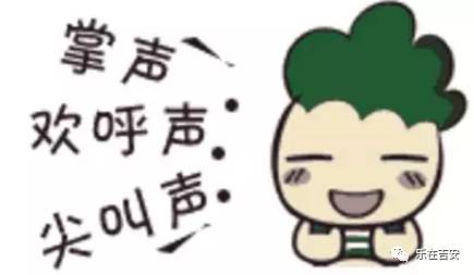 安安老师在线观看 安安合法的老师网络路径海报