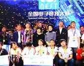 kitty视频 保护个人设备与隐私安全