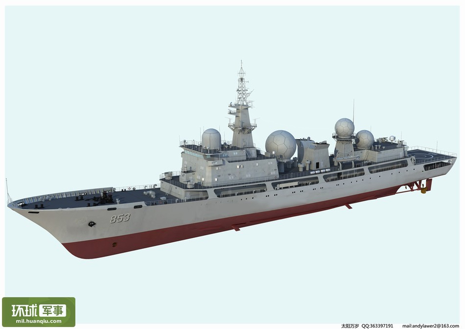 爱如潮水高清视频日本动漫 人们可以随时随地观看海报