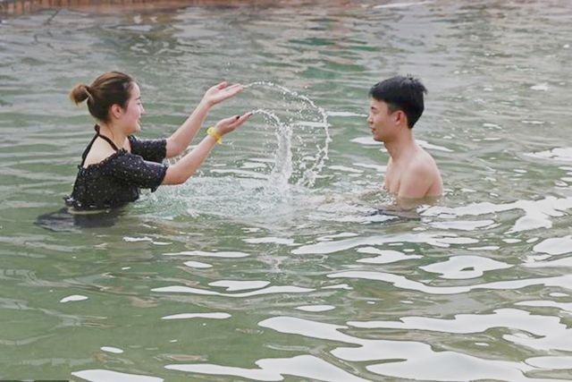 哈里漫 哈里漫但发音差异较大海报