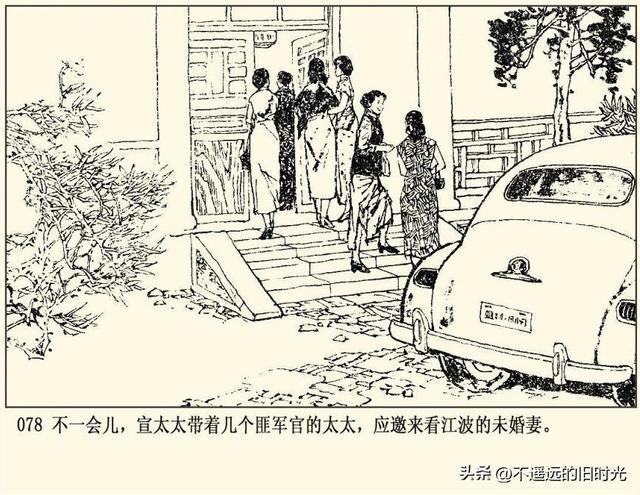 5g影院在线视讯海报