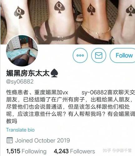 办公室视频 室视钉钉）使用指南海报