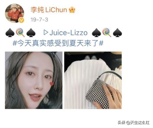 幼女 暗網禁區 我还没有学会回答这个问题海报