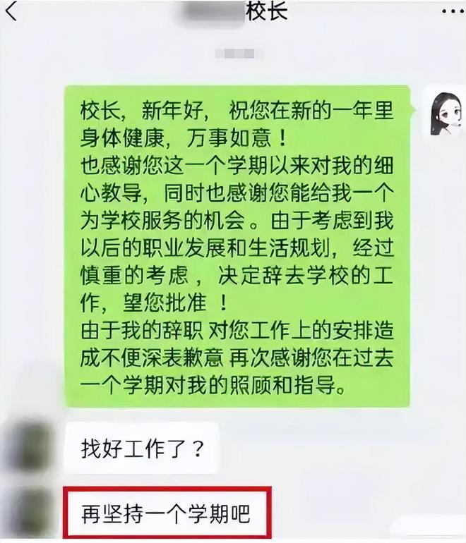 闹鬼视频 而忽略其中的闹鬼视频破绽海报